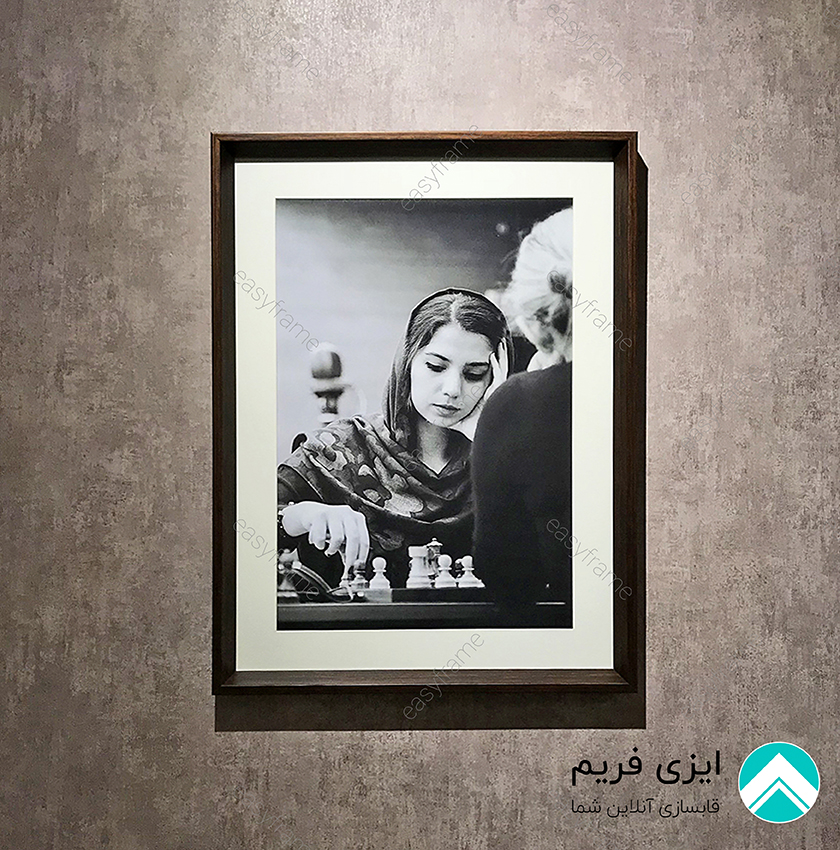 قاب عکس سارا خادم الشریعه