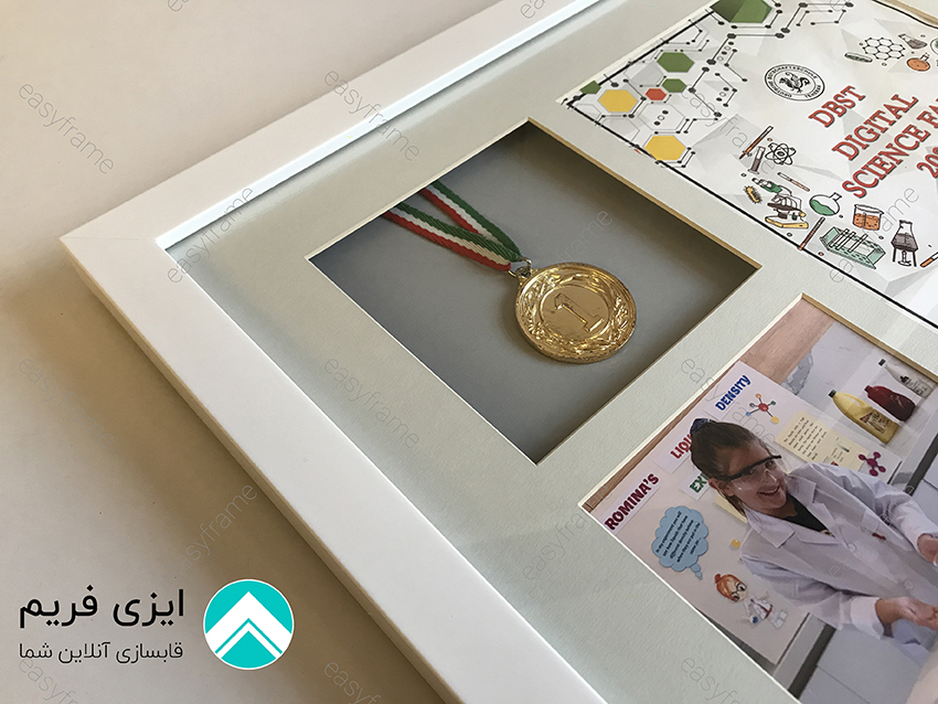 قاب عکس مدال با زمینه پاسپارتو