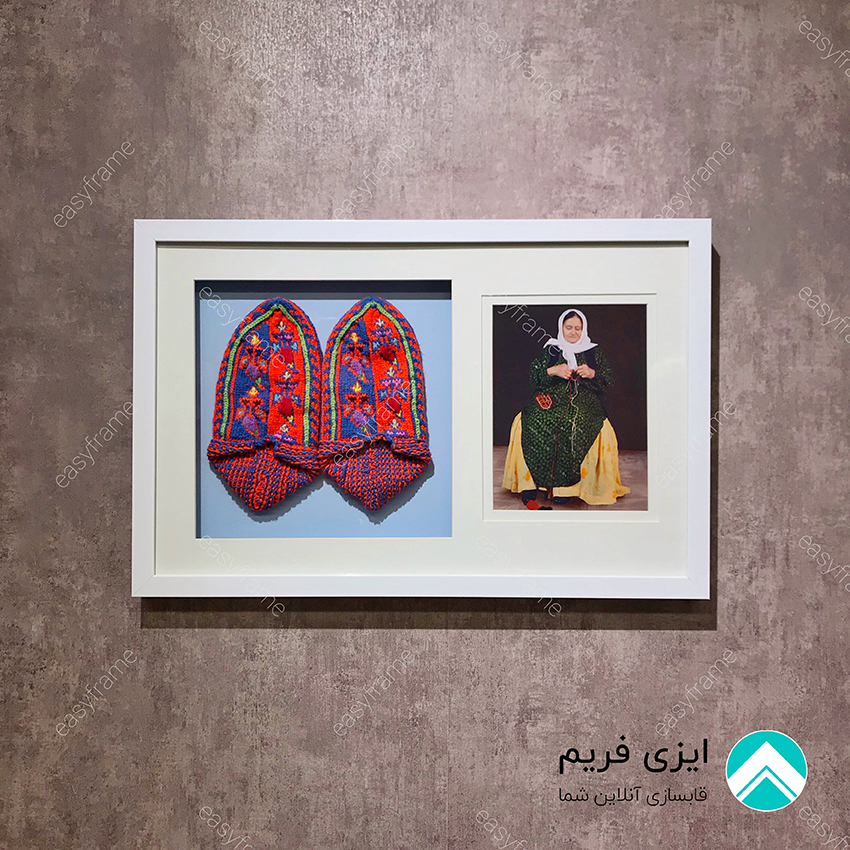 قاب کردن گیوه 