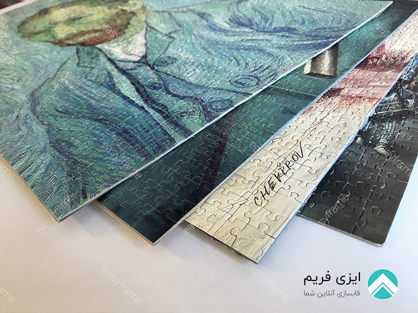 قاب کردن پازل