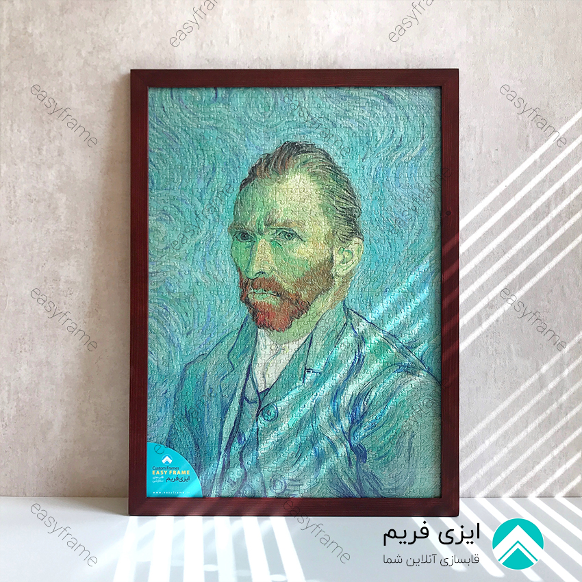 پازل پرتره ونگوگ قاب شده