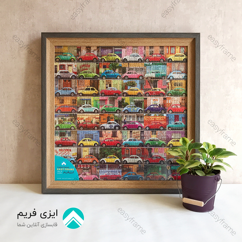 پازل با قاب ساده