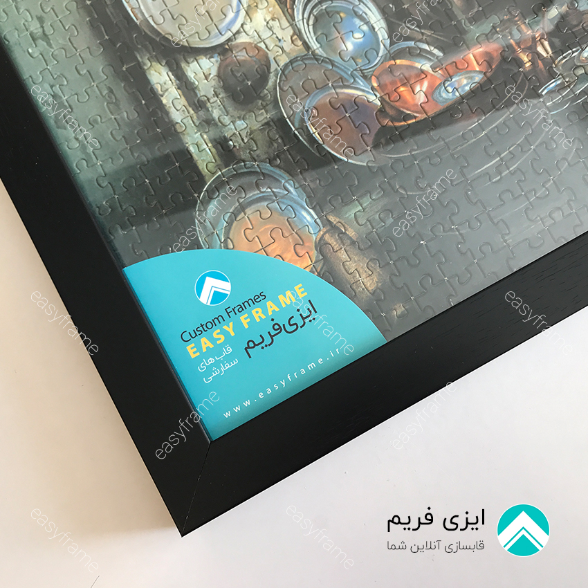 پازل قاب شده