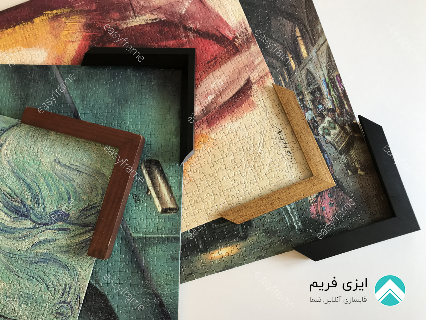 انتخاب قاب برای پازل