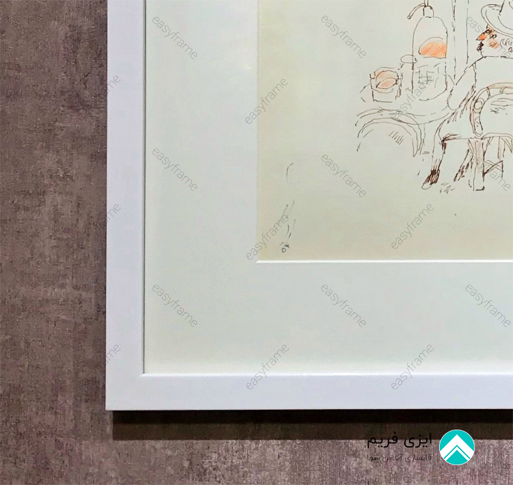 اثر قاب شده اردشیر محصص