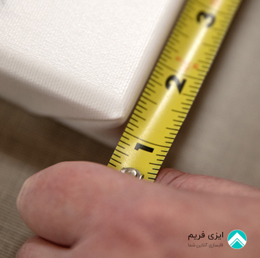 محاسبه ابعاد بوم