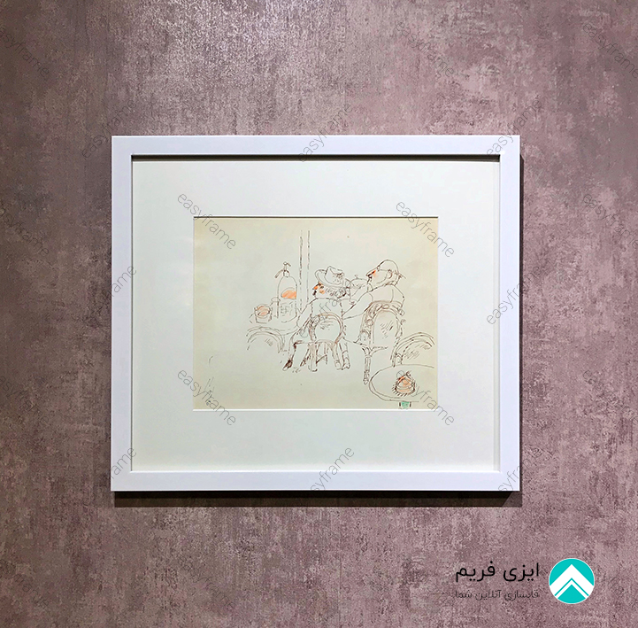اثر قاب شده اردشیر محصص